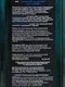 Освежающий гель для душа OCEAN BREATH, 500 мл