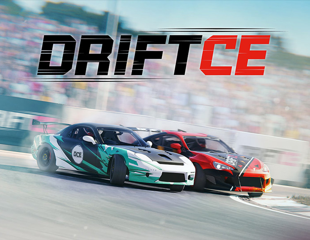 Drift CE (для ПК, цифровой код доступа)