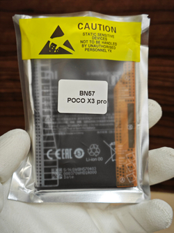 Аккумулятор для POCO X3 Pro (BN57) Категория: "Премиум качество" АКБ 5160mAh Li-ion Polymer