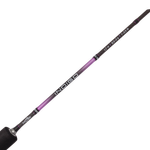 Спиннинг Maximus INDIGO Rockfish small game 17UL 1,7m 0,3-2g