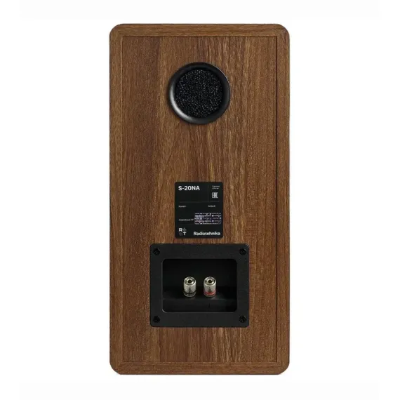 Radiotehnika S-20NA MKII Walnut