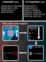 Дизайнерский чехол-книжка из кожи для XIAOMI REDMI NOTE 9 PRO / 9S / POCO M2 PRO с кошельком, 5 слотами для карт и подставкой