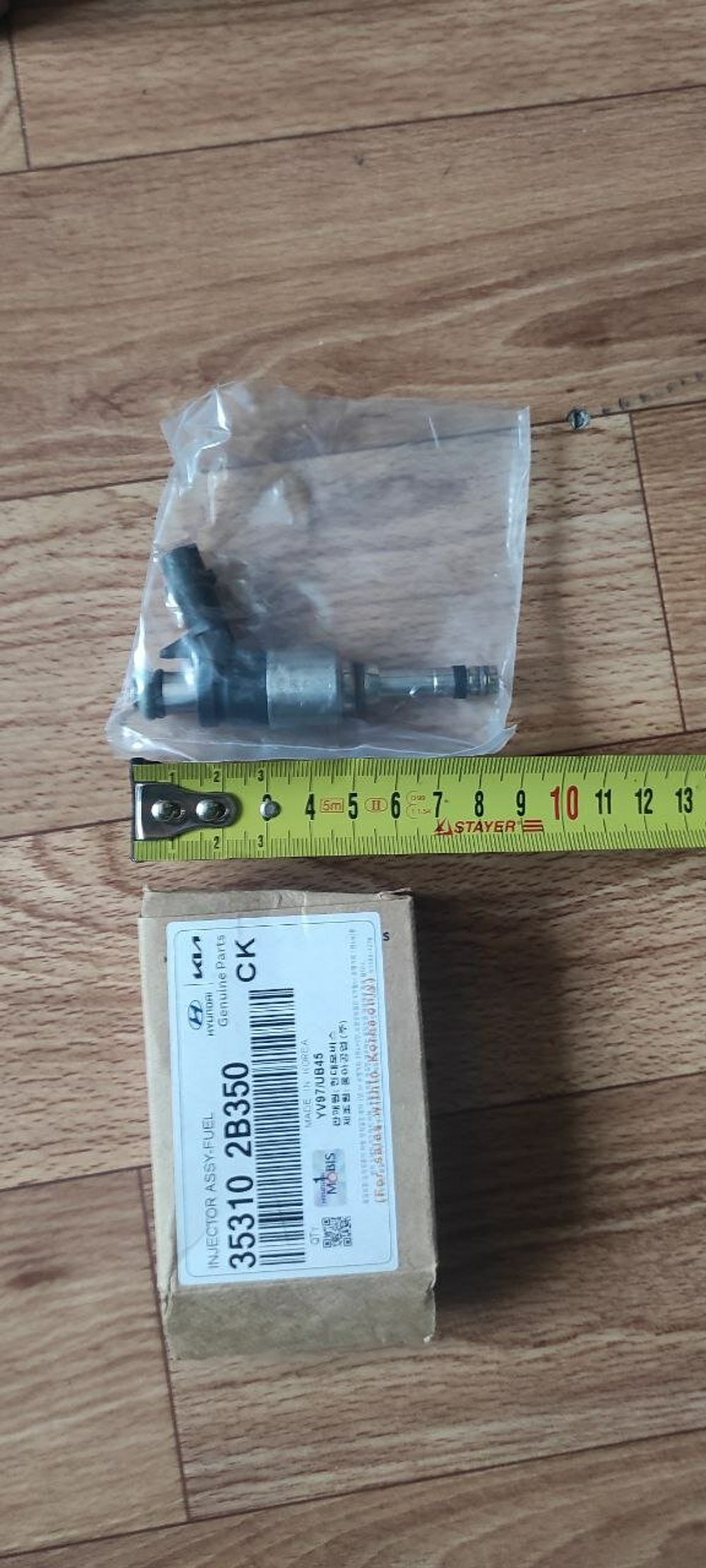 Форсунка топливная MOBIS 35310-2B350, для Hyundai/Kia