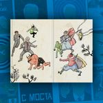 Комикс Падение Ельцина с моста (комплект делюкс)