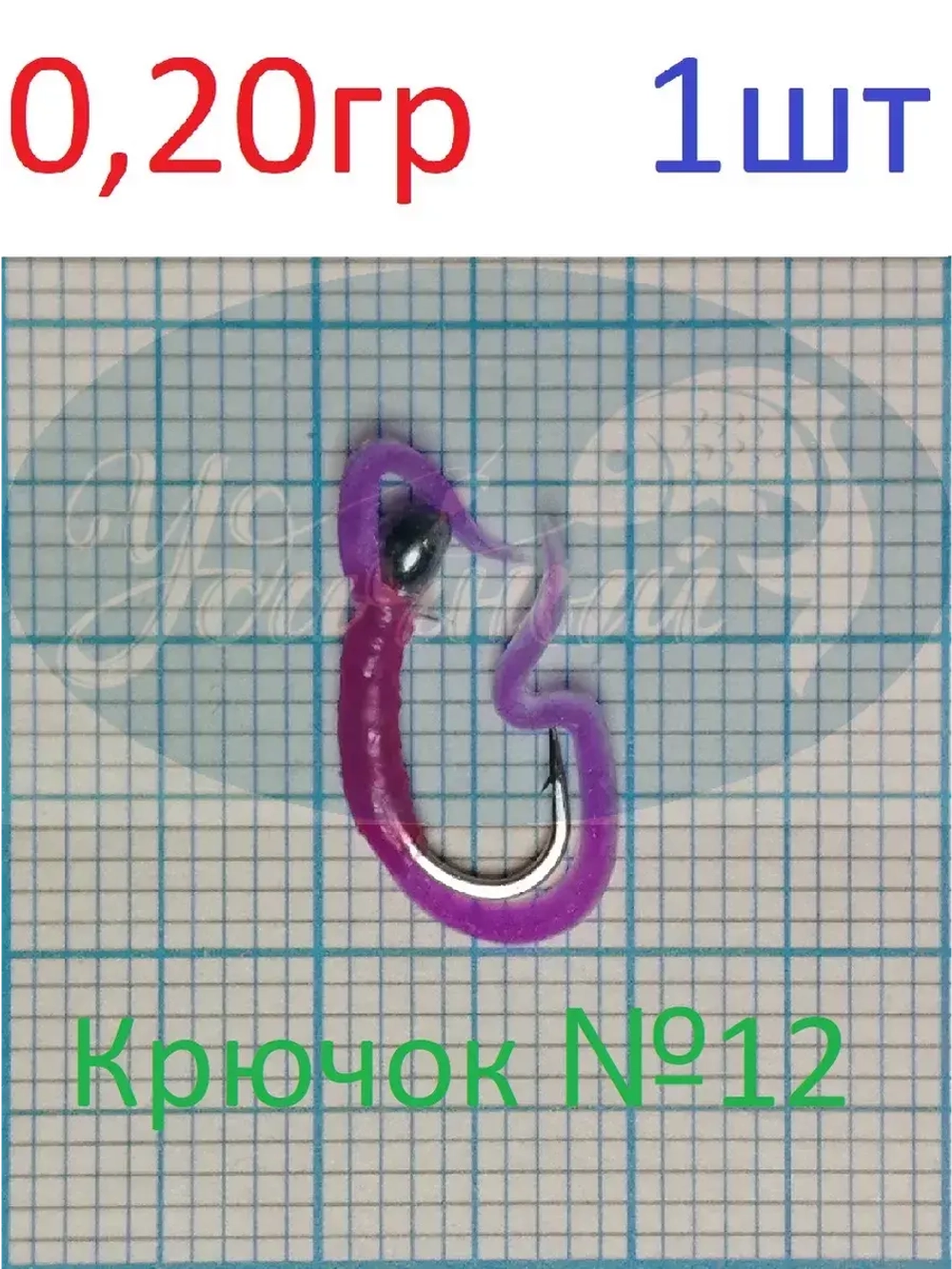 Нимфа Суперкембрик