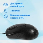 Мышь проводная Oklick 305M, оптическая, USB, 1000dpi, черный