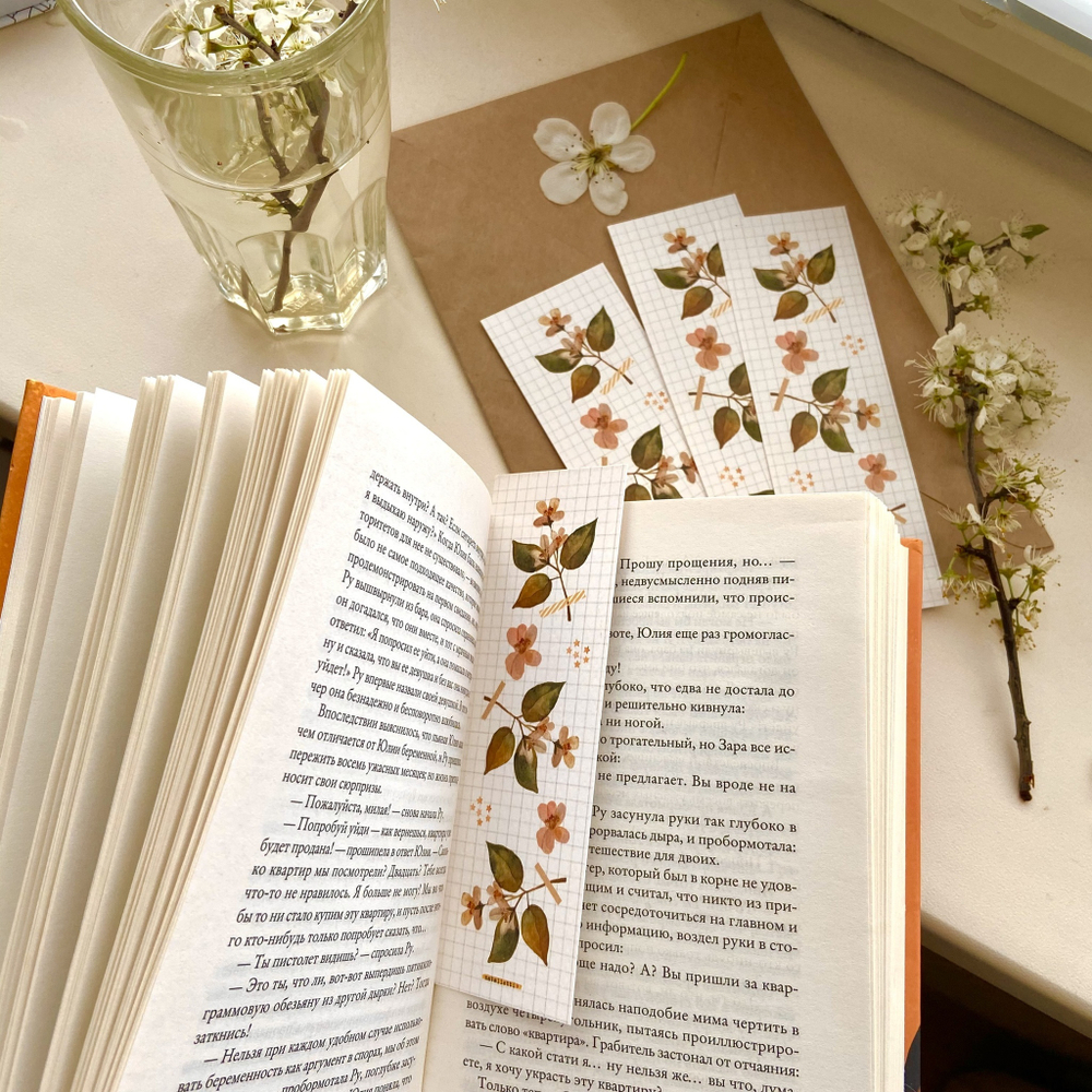 закладка 📖 цветочная 🌿🌸