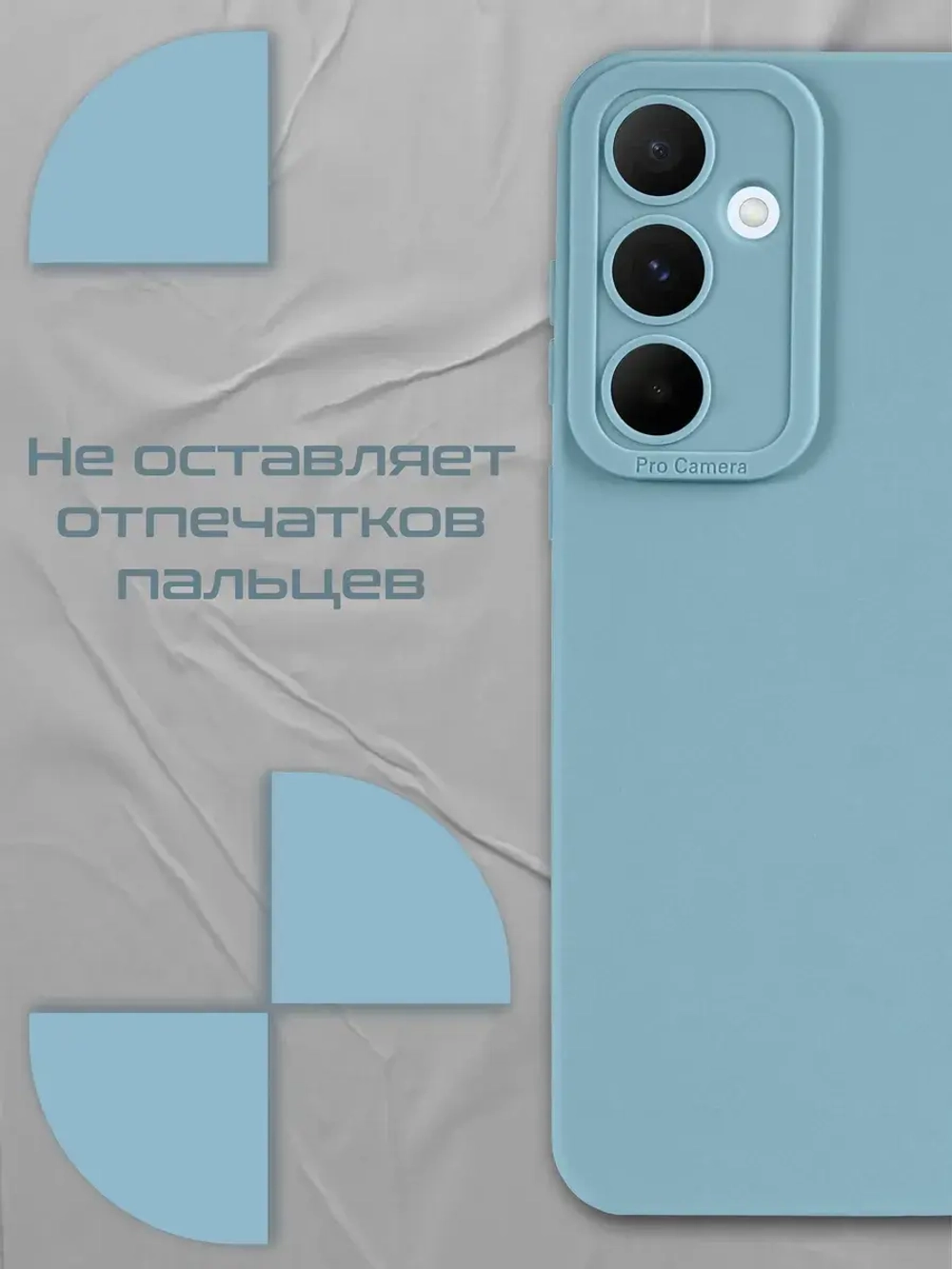 Чехол на Samsung A35