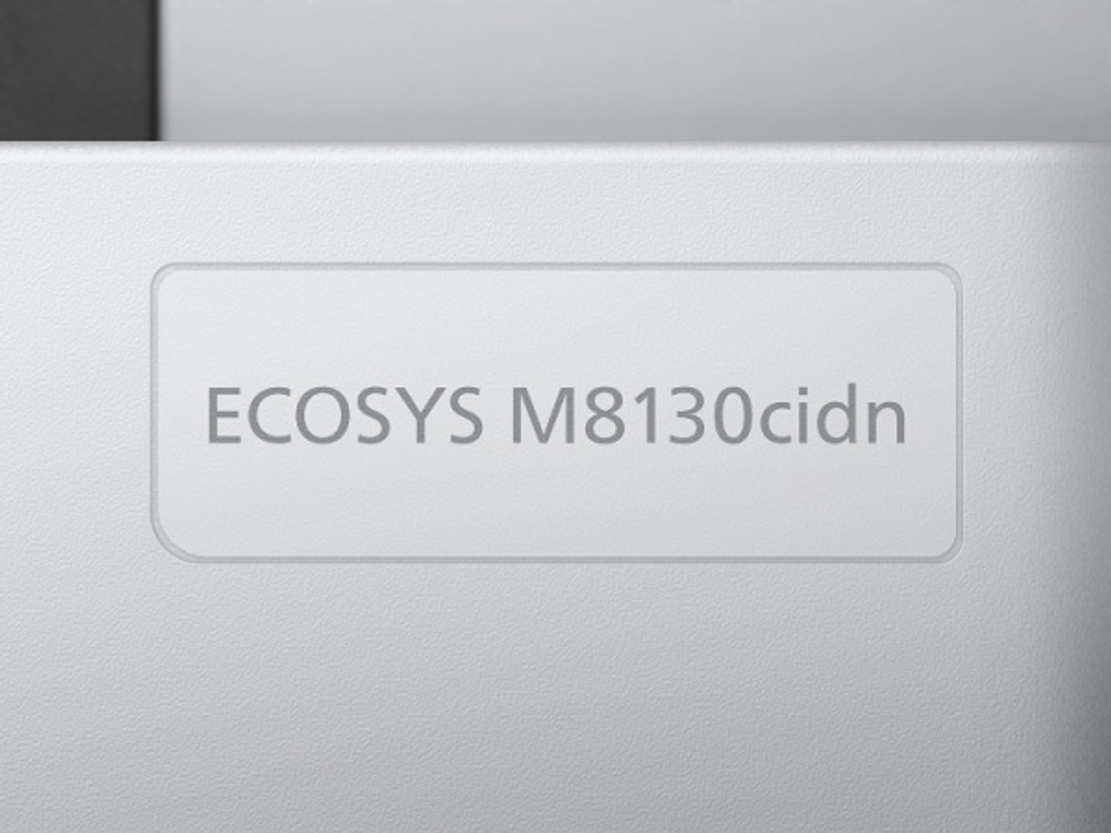 МФУ лазерное цветное Kyocera M8124cidn