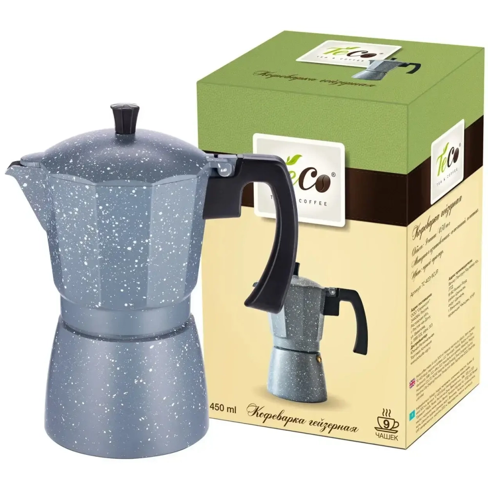 Кофеварка алюминиевая гейзерная 450мл cups мрамор TC-403-9