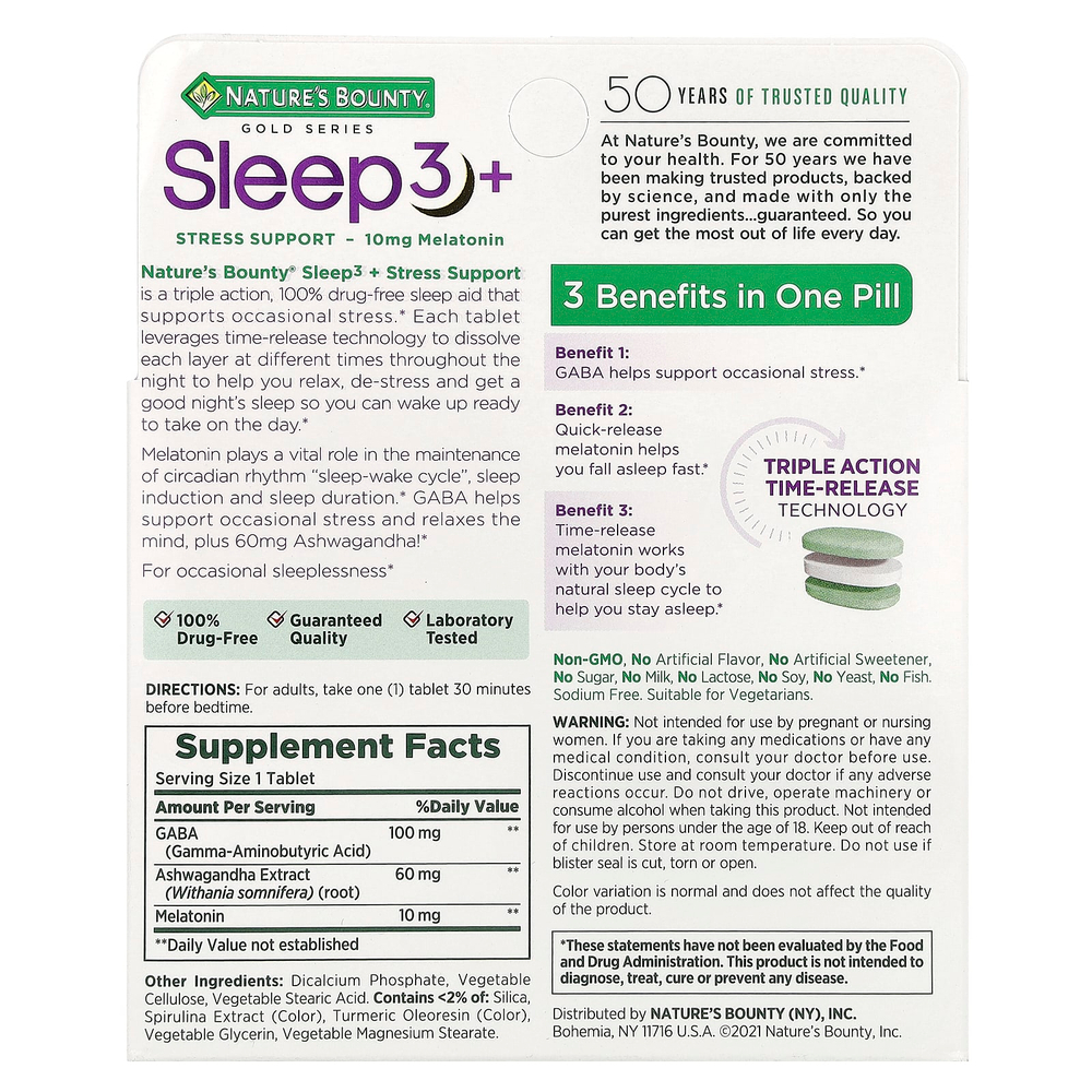 Nature's Bounty, Sleep 3+, поддержка стресса, 56 трехслойных таблеток