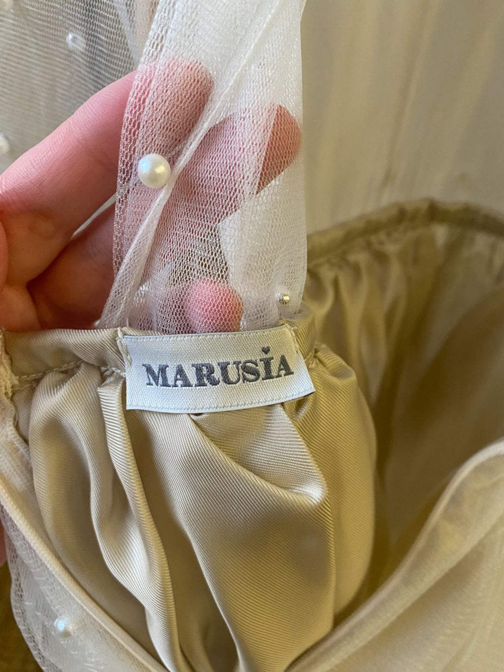 Платье Marusia