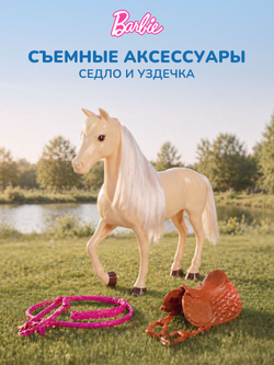 Голова манекен для причесок. Детский игровой набор для девочек. ZURU Sparkle Girlz Hair Styling Head. 10097