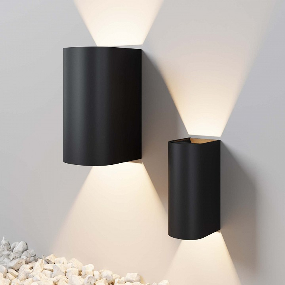 Накладной светильник Maytoni Outdoor Драп O526WL-L20B3K