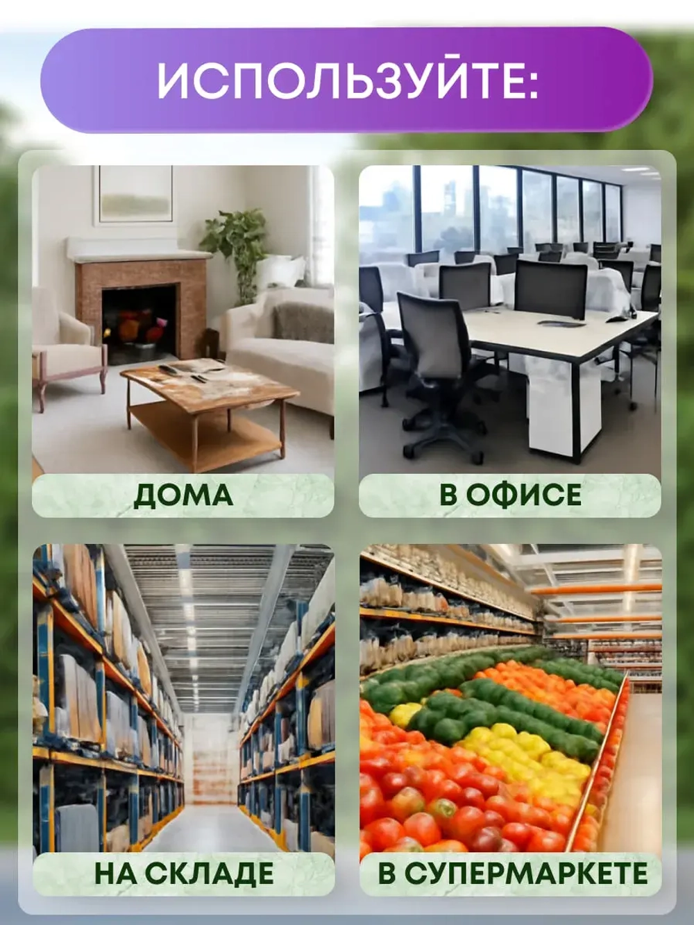 Камера видеонаблюдения уличная wi-fi для дома