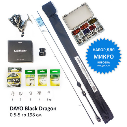 Набор Микро: Dayo Black Dragon 0.5-5 гр 198 см + Leger 1000 + Шнур 0.06 мм + Приманки + Груза + Крючки