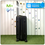 Средний чемодан Mironpan 11272, Черный, M+