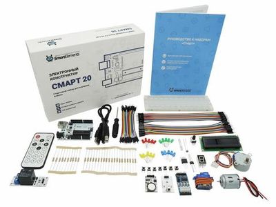 Набор для изучения Arduino 