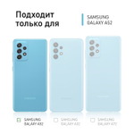 Чехол ROSCO для Samsung Galaxy A52 оптом (арт. SS-A52-HARD-TPU-PINK-PURPLE)