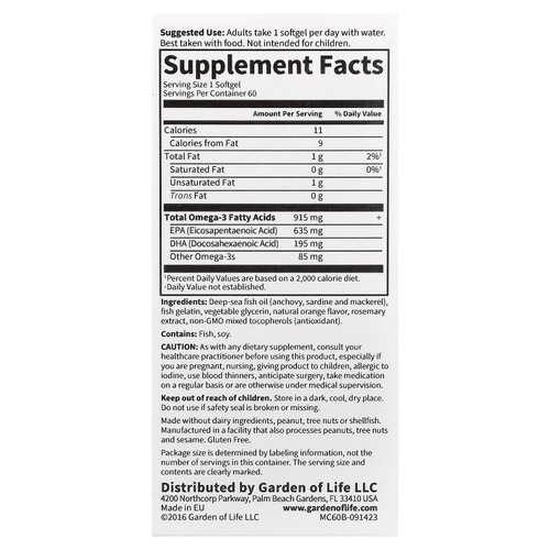 Minami Nutrition, Supercritical Cardio, рыбий жир с омега-3, апельсиновый вкус, 915 мг, 60 капсул