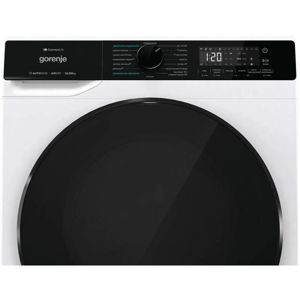 Стирально-сушильная машина Gorenje WD2PA1X64ADAAW/C