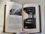 "Путеводитель по Петергофу: К 200-летию Петергофа. Guide de Peterhof". М.М. Измайлов. 1909г.