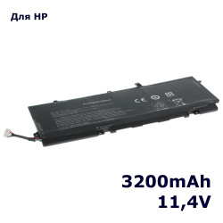 Аккумулятор iBatt 3200mAh для ноутбука HP EliteBook 1040 G3 Folio (BG06XL)