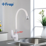 Смеситель для кухни, Frap, гибк излив, с картриджем, бел, F4453-03