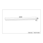 Шинопровод магнитный Favourite Unica 1002-TB-300 3м