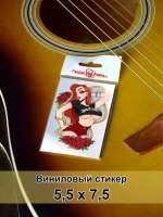 Стикер - Красотка Девушка