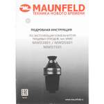 MAUNFELD MWD3801