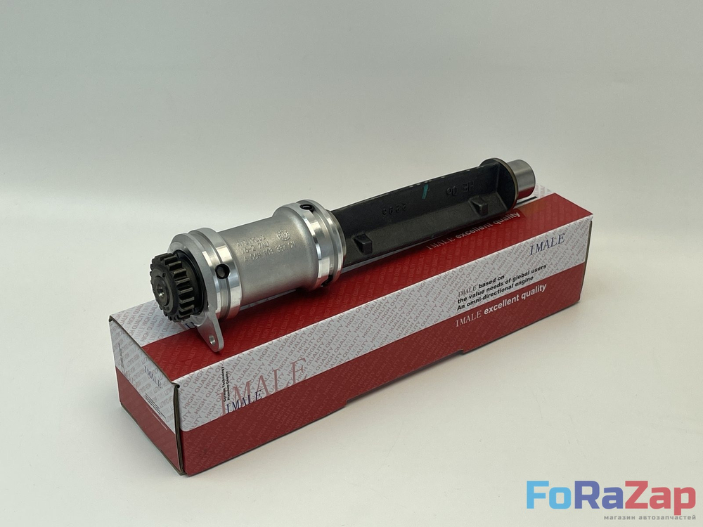 Балансирный вал VAG 1.8-2.0 EA888