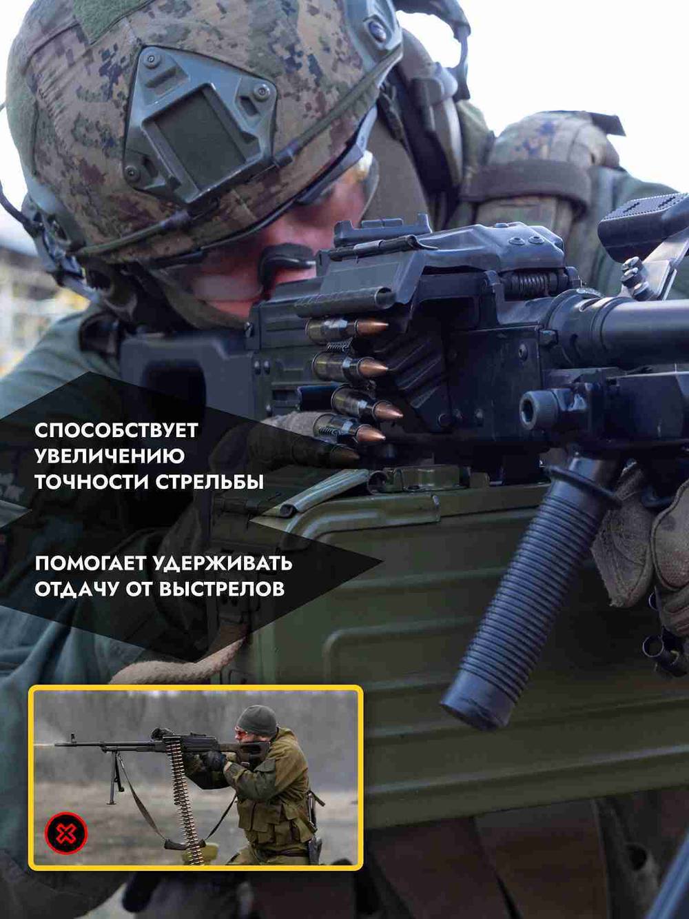 Рукоятка ПКМ двойная, ZaVOZ