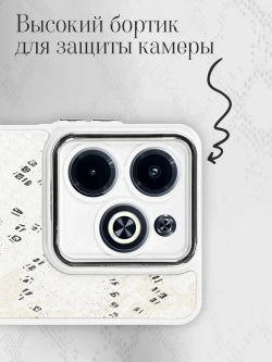 Чехол на Infinix Hot 40i