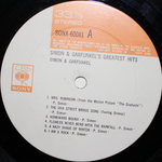Simon & Garfunkel / Simon & Garfunkel's Greatest Hits (LP)