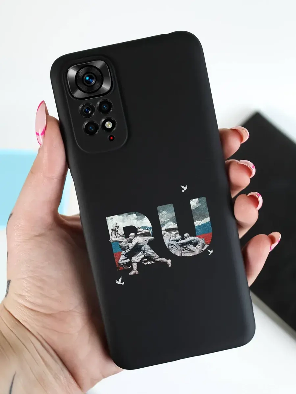 Чехол Xiaomi Redmi Note 11, Редми Нот 11С Смоленск
