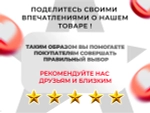 Дизайнерское кресло FUJIMO Monogram Sugar Skin