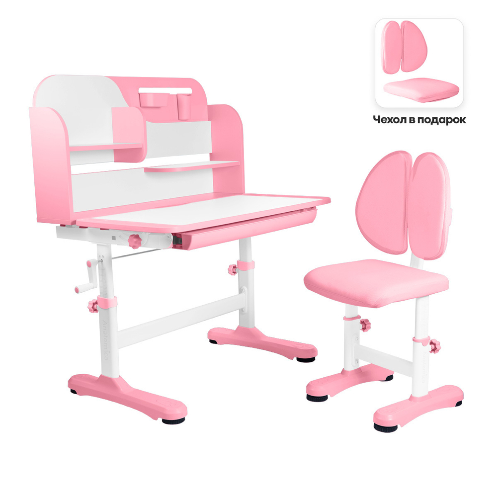 Комплект Anatomica Amadeo парта + стул + надстройка + выдвижной