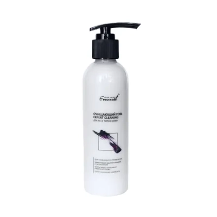 Гель Emmel для умывания лица Очищающий Expert Cleaning, 200мл