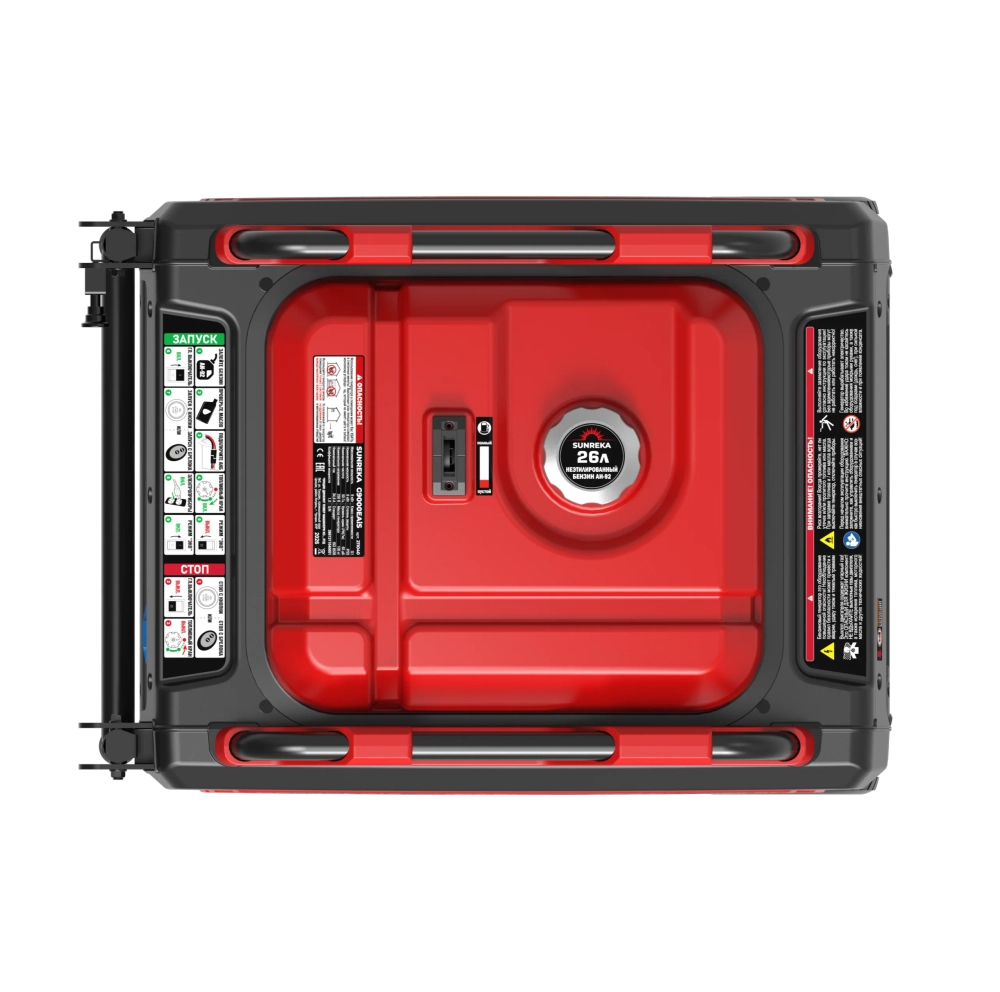 Генератор бензиновый инверторный SUNREKA G9000EAiS