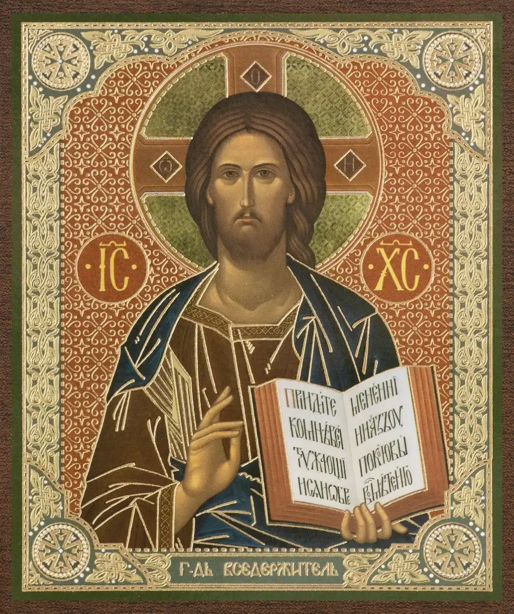 Икона "Господь Вседержитель" (визант. ст.) 10х12 на МДФ-6 (1012-1408)