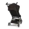 Прогулочная коляска Cybex Libelle TPE Chocolate Brown