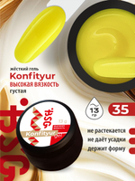BSG Жёсткий гель для наращивания Konfityur ВЫСОКАЯ ВЯЗКОСТЬ №35 (13 г)