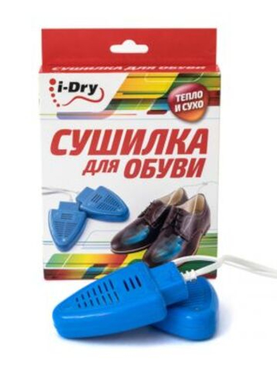 Электросушилка для обуви TIMSON I-Dry
