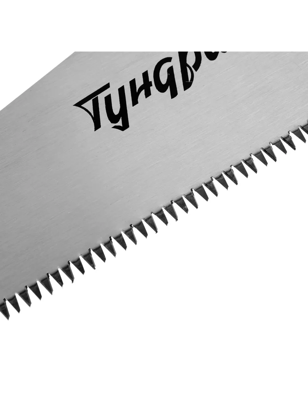 Ножовка по дереву ручная, зуб 8 мм, 450 мм