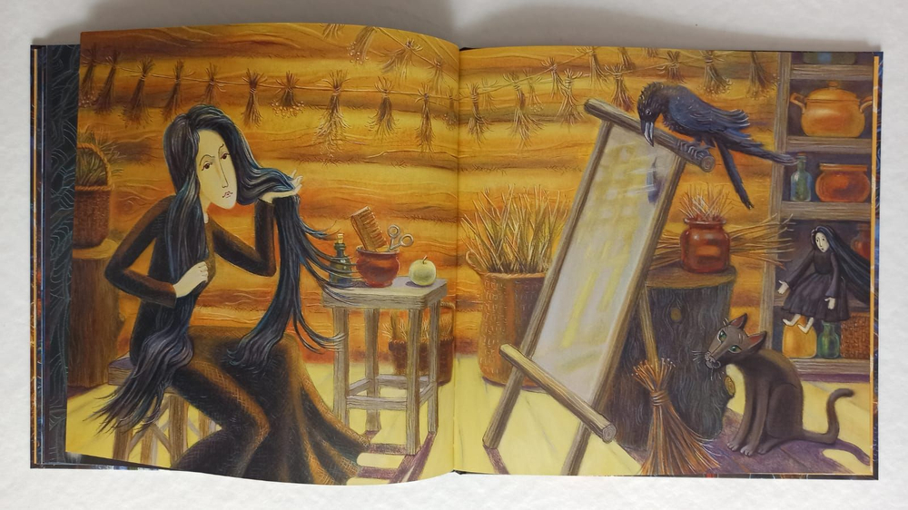 Детская книга "Маленький фонарщик"