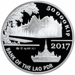 50 000 кип  Амурский тигр. ММД Лаос 2017 г. Proof