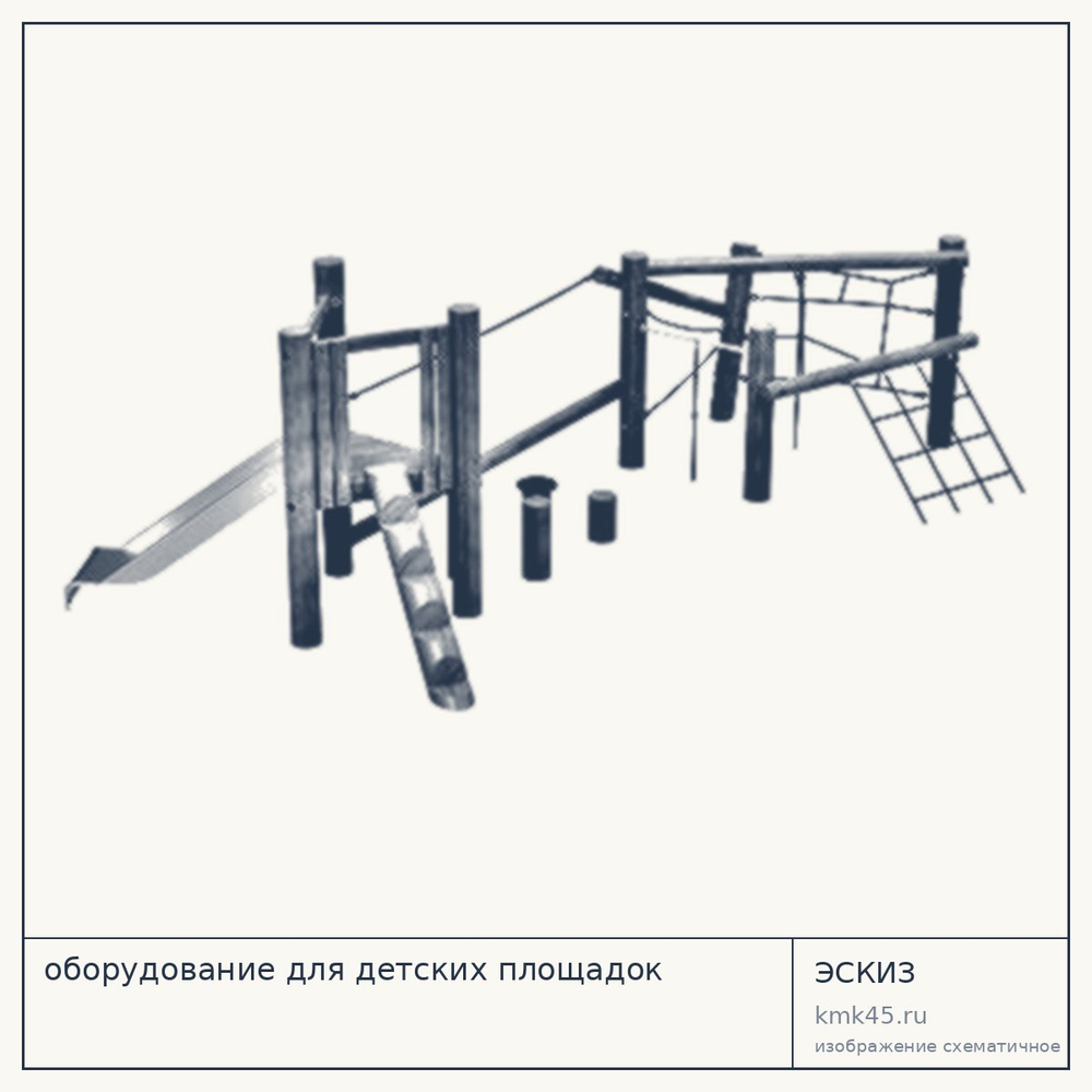Детская игровая площадка Эко 565×401 см — от 1 150 000 ₽