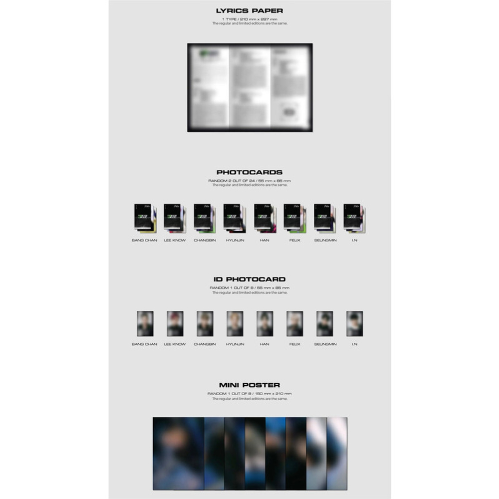 Альбом Stray Kids ODDINARY (limited ver.)