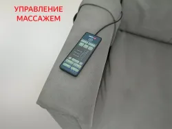 Массажное кресло реклайнер с подъемом FUJIMO ORLANDO F3004 VEF Mouse,  Ivory, Smokie